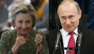 Путин боится Хиллари Клинтон