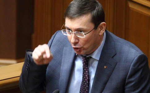 Луценко выступил против Савченко, убийц выпускать нельзя