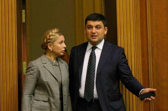 Здравствуй, новый срок. Гройсман готовит нары для Тимошенко