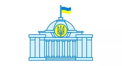 Верховная Рада примет закон о выборах на Донбассе и "сбежит" в отпуск