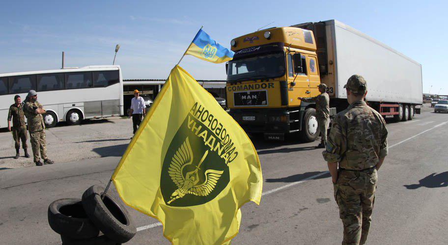 Рада провалила новую блокаду Крыма