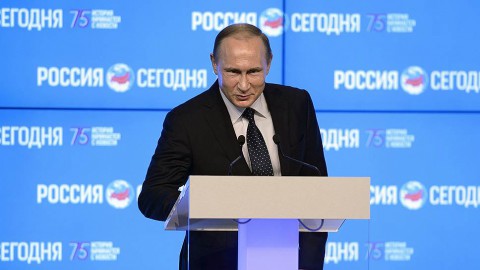 Медиафорум в Москве: Путин призвал СМИ быть объективными