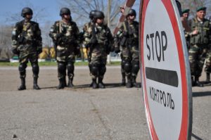 Пограничники Украины задержали террориста планировавший теракт на Евро-2016