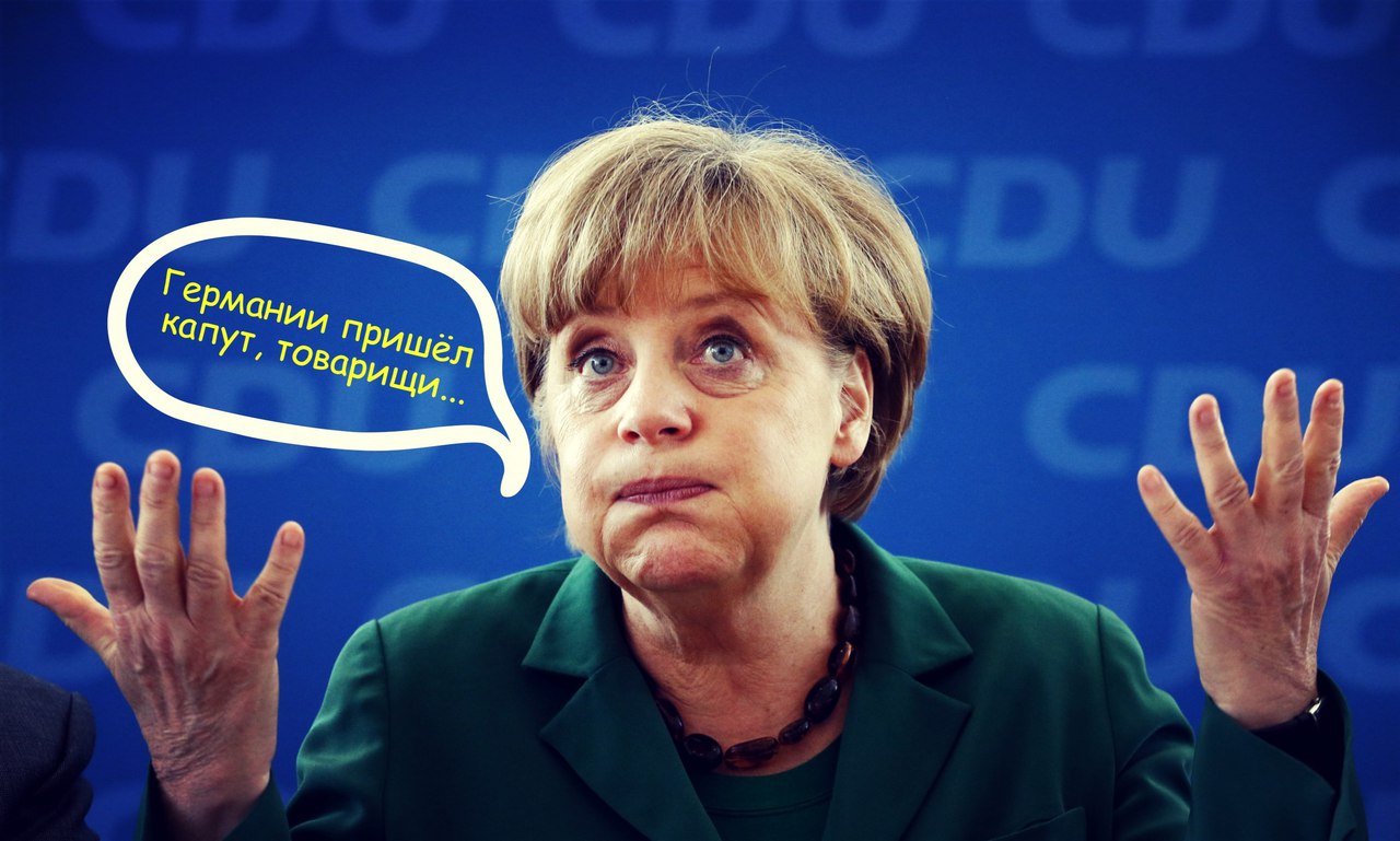 Меркель в панике: выход Великобритании из Евросоюза погубит Германию