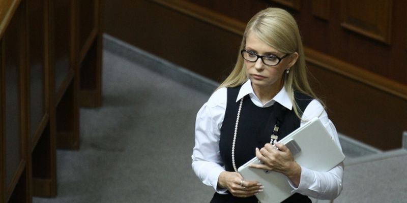 Юлия Владимировна Тимошенко-Долгорукая