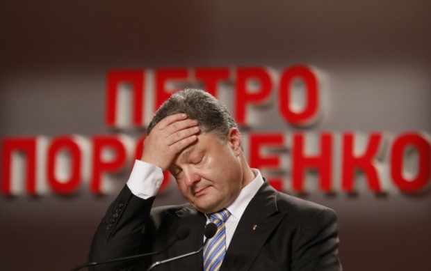 Порошенко признали виновным в развале Украины