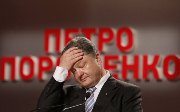 Порошенко признали виновным в развале Украины Порошенко признали виновным в развале Украины