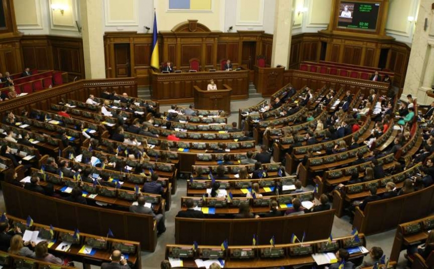 Верховная Рада Украины сравнила Brexit с цунами