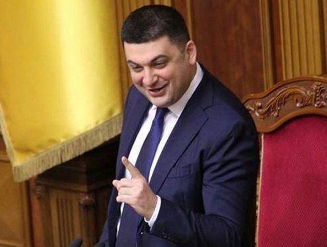Сверхнаглость: Гройссман требует у Европы российских денег Сверхнаглость: Гройссман требует у Европы российских денег