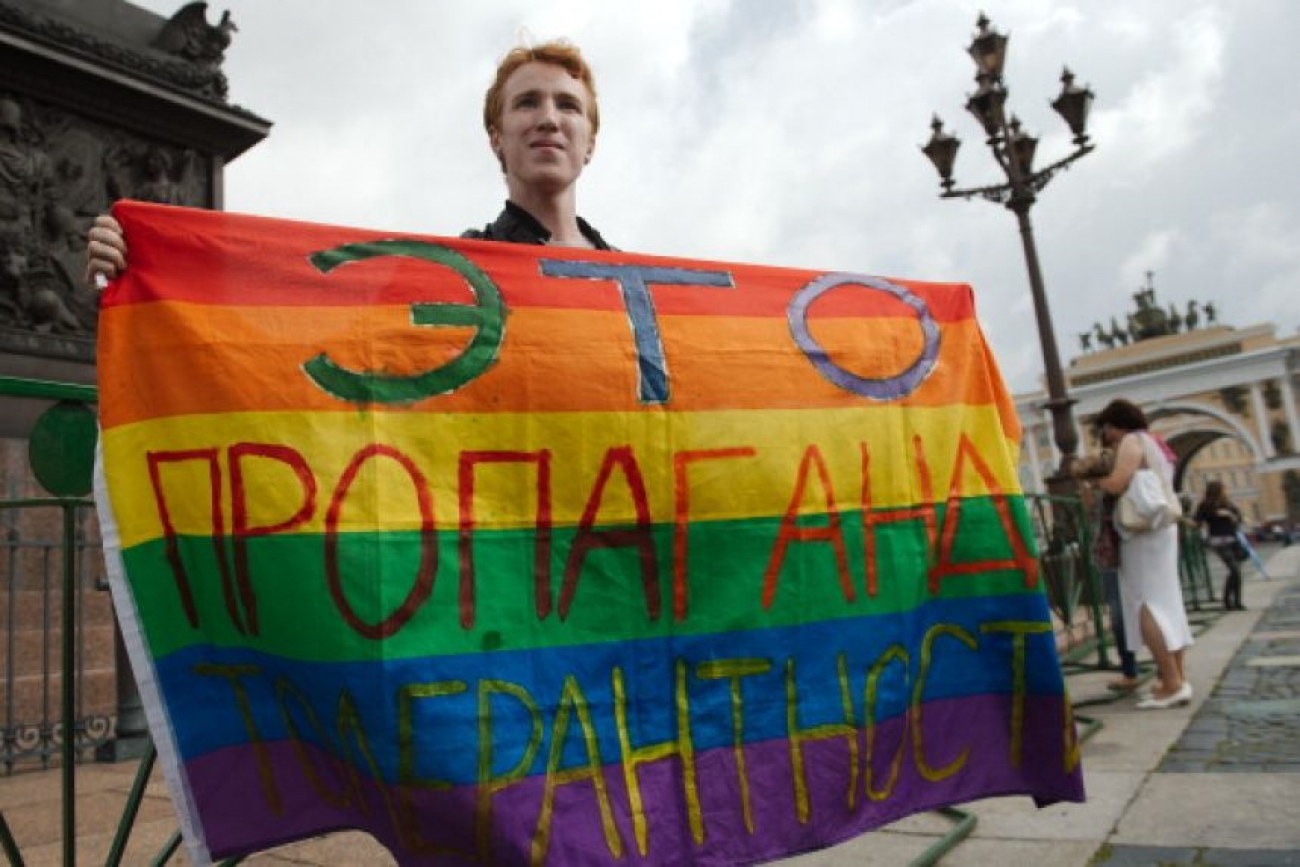 Через ж... в Европу. Как русские ЛГБТ-активисты нагибают Запад