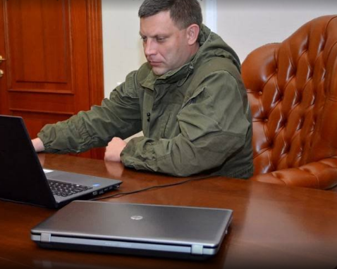 И тебя вылечат: Захарченко избавит от паранойи страну победившего майдана