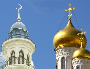 Защитница веры - цивилизационная миссия России