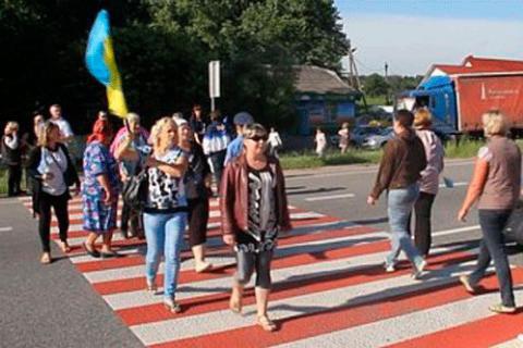 Ветераны АТО перекрыли трассу Киев-Чоп