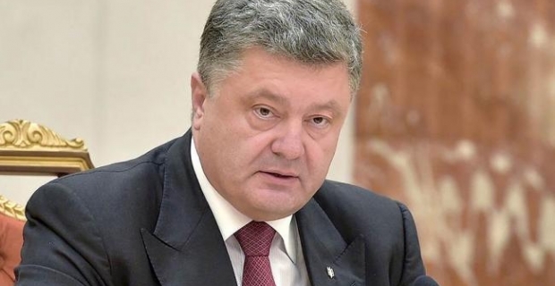 Порошенко предложил уволить членов ЦИК Порошенко предложил уволить членов ЦИК