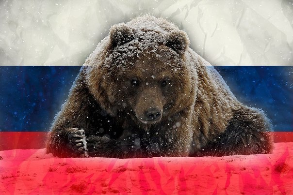 Россия «слушает да смеет» Россия «слушает да смеет»