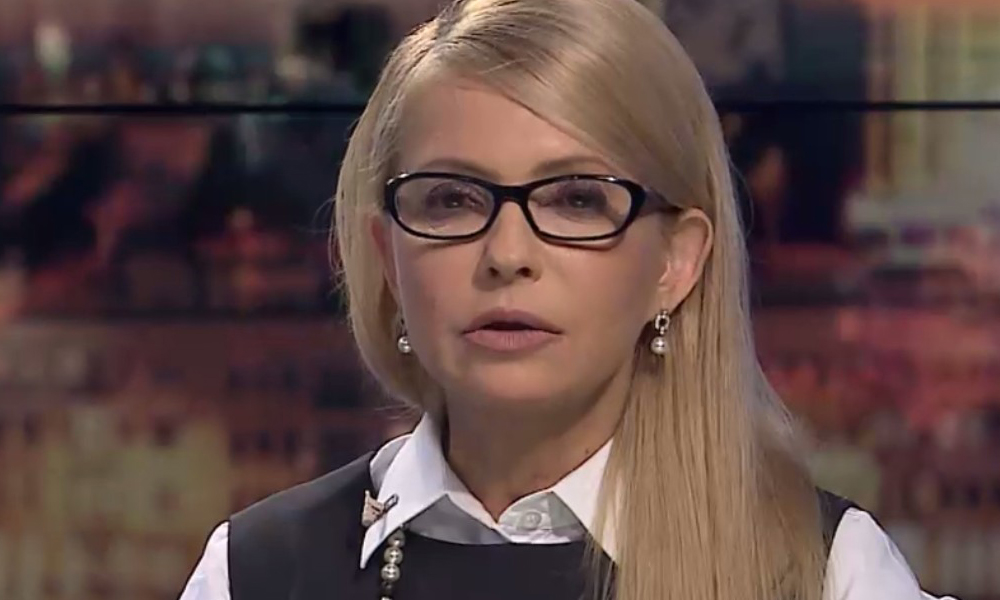 Офшорный скандал Тимошенко в разгаре