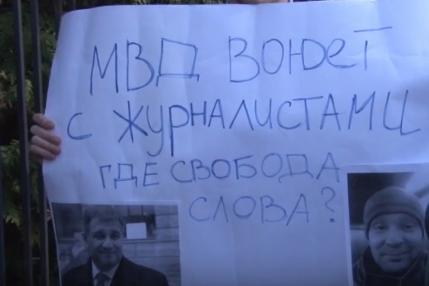 День ЖМУРКОлиста: украинские журналисты рассказали о работе в «подполье»