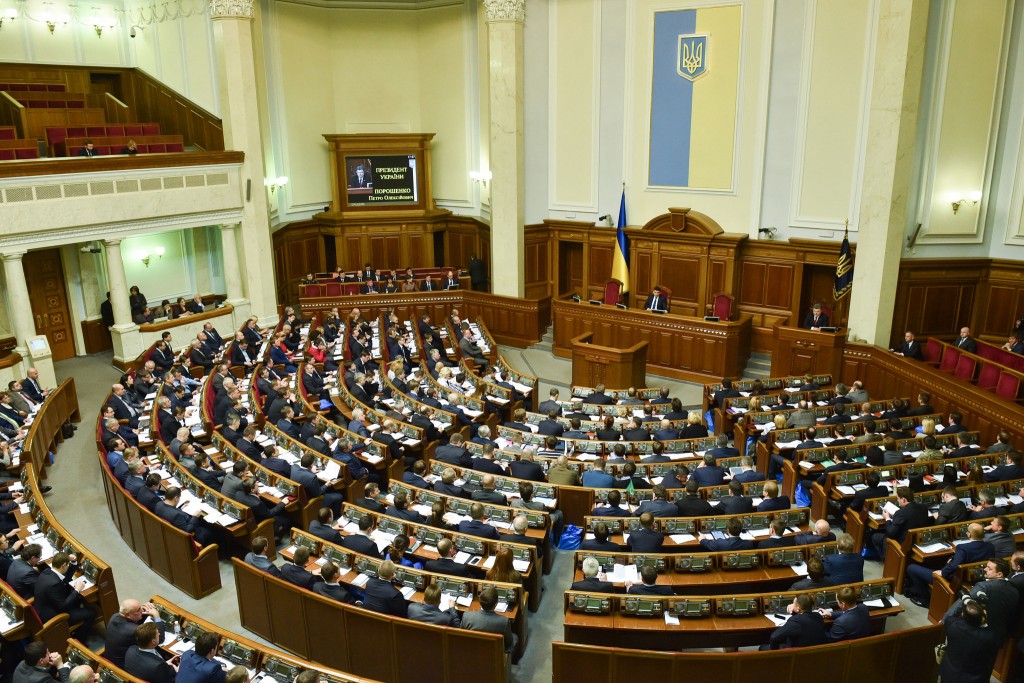 На Украине даже не планируют обсуждать закон о выборах в Донбассе