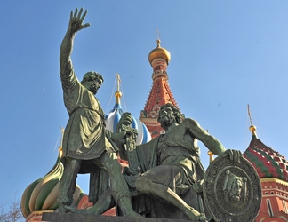 Крым в копилке российской государственности Крым в копилке российской государственности