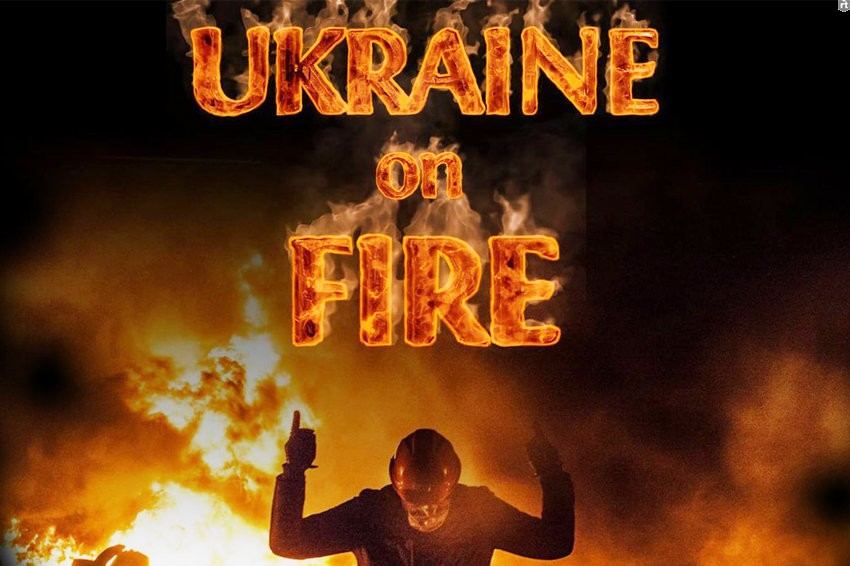«Украина в огне»: новое разоблачение