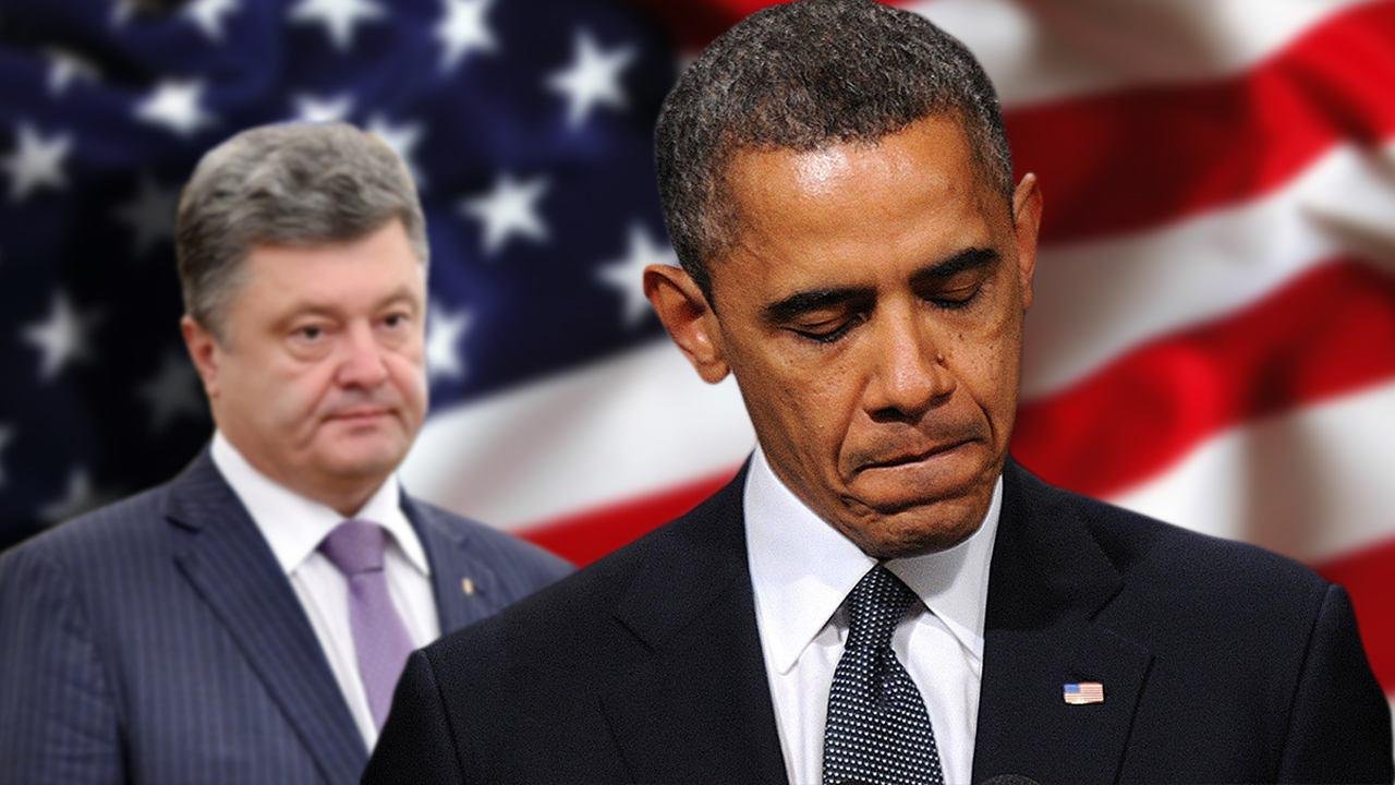 Обама хочет «слить» Украину до ноября