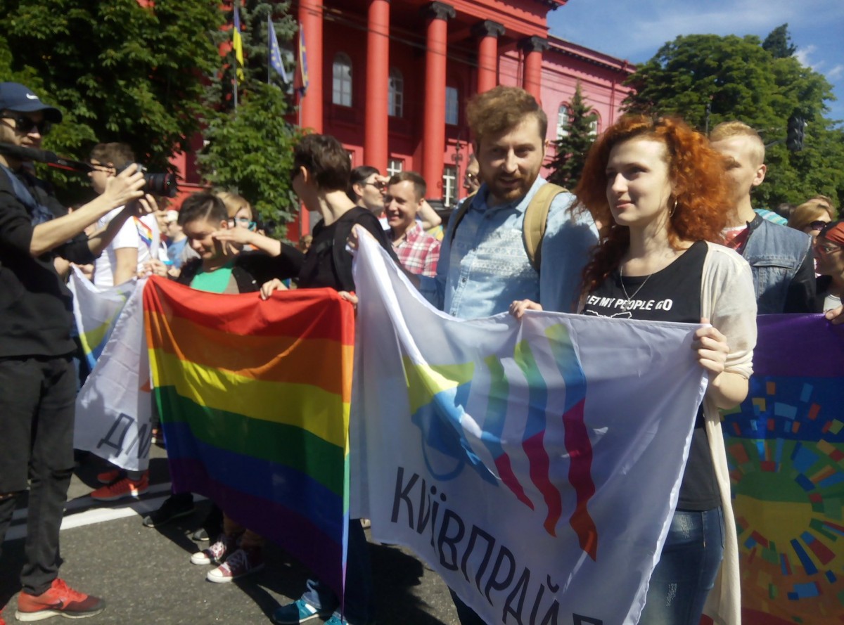 ЛГБТ-парад в Киеве сравнили с ужасами Майдана