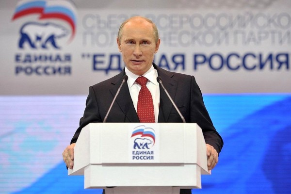 Путин: "Единая Россия" - точка сборки страны