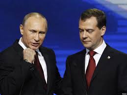 Путин и Медведев на съезде партии «Единая Россия»