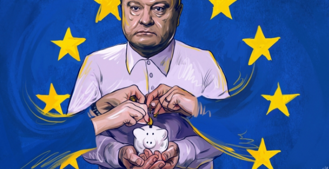 Украина упустила свой шанс изменить соглашение с ЕС в лучшую сторону