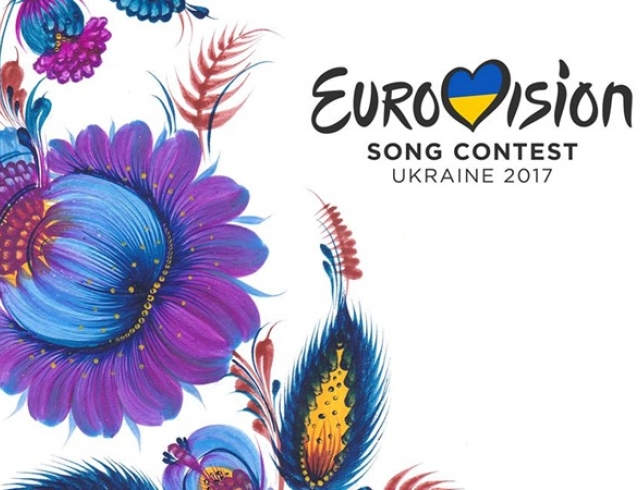 Сделать невозможно: Украина зашевелилась перед «Евровидением-2017»