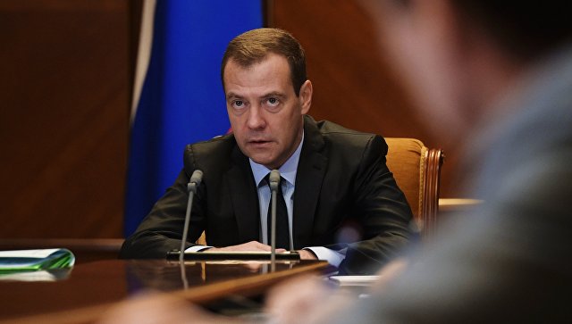 Медведев: программа ЕР может стать стратегией развития России на пять лет