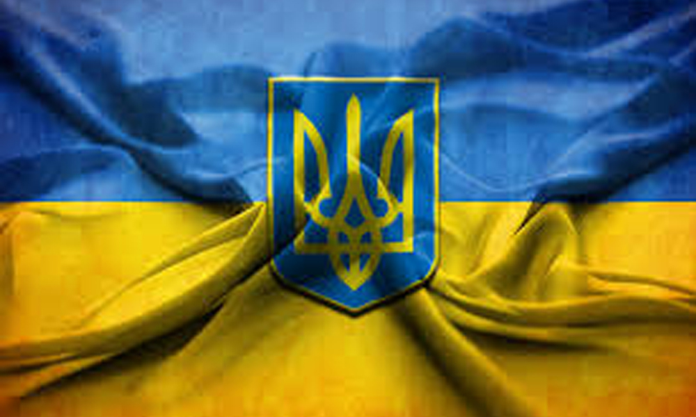 Украинский флаг назвали тряпкой