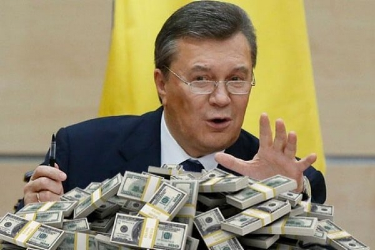 Уникальная операция ФСБ. Украину заставили взять в долг Уникальная операция ФСБ. Украину заставили взять в долг
