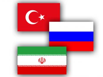 Нужен ли России и Ирану союз с Турцией? Нужен ли России и Ирану союз с Турцией?