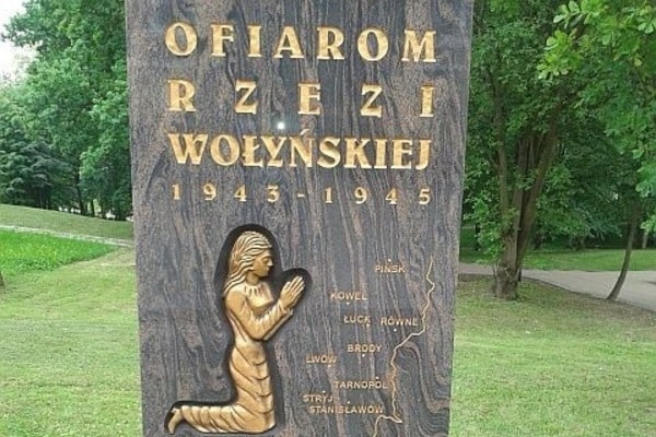 Польский сенат признал геноцидом Волынскую трагедию