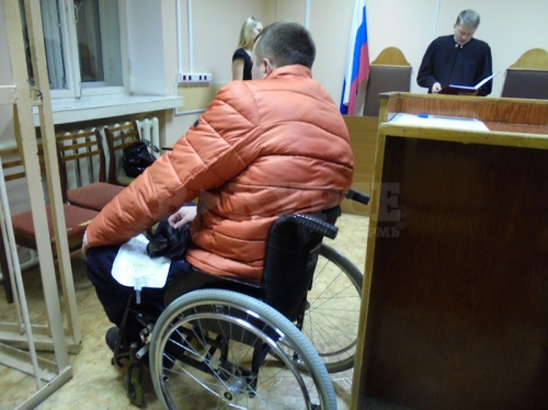 Закон РФ не смог защитить инвалида от насилия