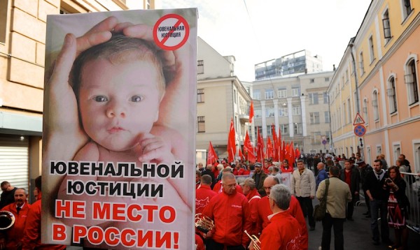 В России началась эпоха победившей ювенальной юстиции В России началась эпоха победившей ювенальной юстиции