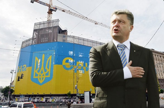 WT: Порошенко может привести Украину к тому, чего Запад боится больше всего