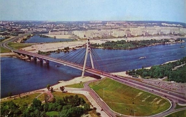 Как советская власть строила мост "Бандеры"