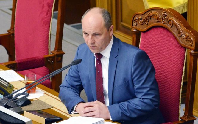 Верховная Рада против мира на Украине