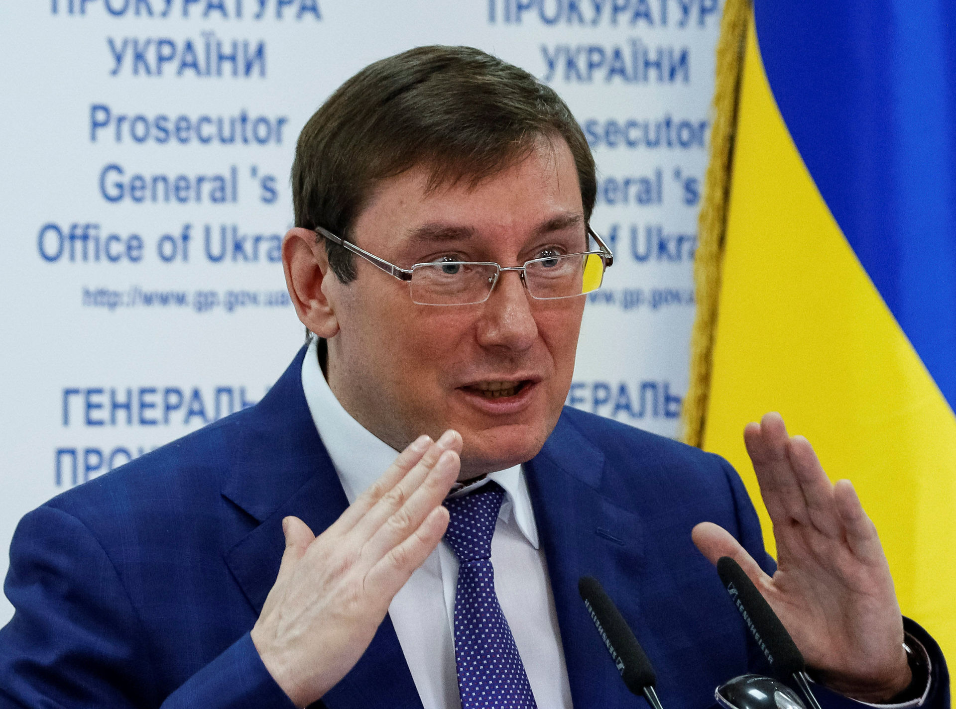 Луценко приказал возводить поклеп на сотрудников ГПУ Луценко приказал возводить поклеп на сотрудников ГПУ