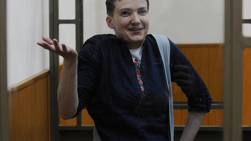 Из «героев» в предатели: украинцы сравняли Савченко с ничтожеством Из «героев» в предатели: украинцы сравняли Савченко с ничтожеством