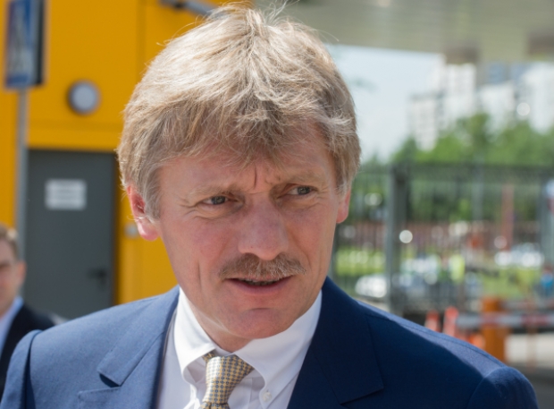 Песков объяснил российскую позицию по Курилам Песков объяснил российскую позицию по Курилам