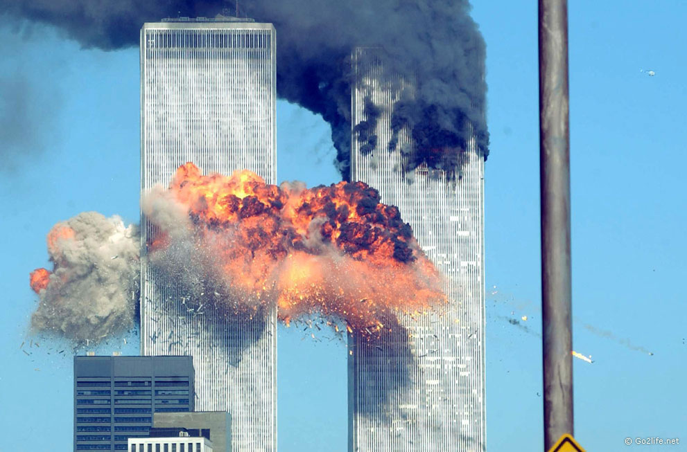 В США рассекретили 28 страниц доклада о теракте 11 сентября 2001 года
