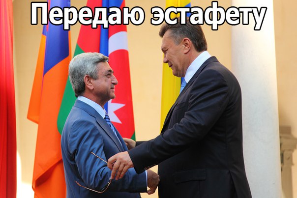 Армянский “Майдан”: пойдет ли Саргсян стопами Януковича? Армянский “Майдан”: пойдет ли Саргсян стопами Януковича?
