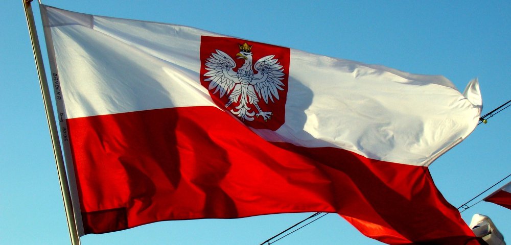 Сегодня в Польше учредят День памяти жертв геноцида нацистами Украины