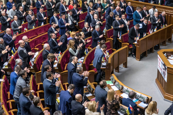 Рада дала резкий ответ польским депутатам: опубликован документ Рада дала резкий ответ польским депутатам: опубликован документ
