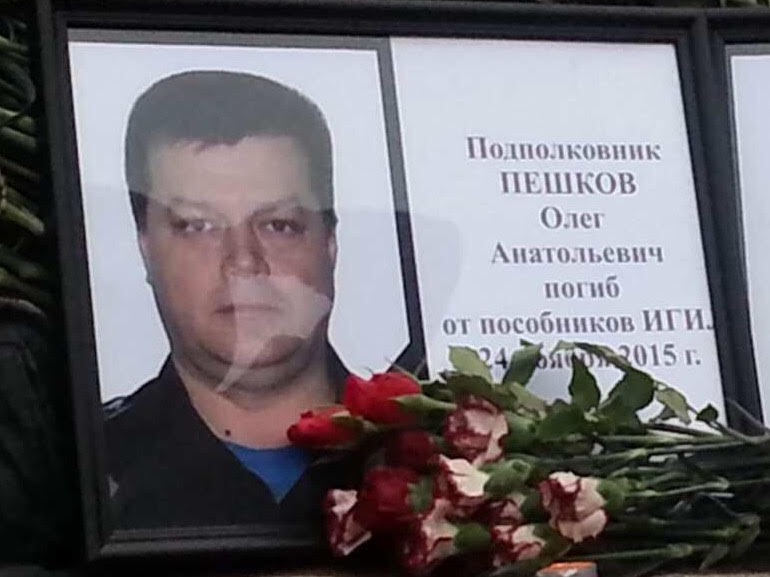 В Турции хотят увековечить память погибшего русского лётчика