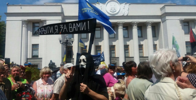 Протесты в Киеве против тарифов ЖКХ - тревожный звонок для всей Украины