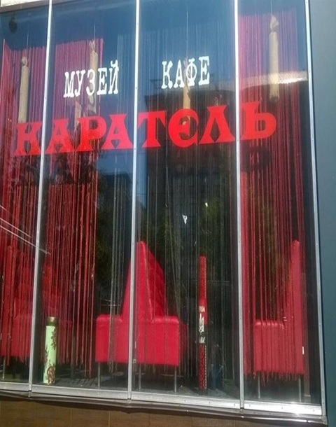Трагедия в Киеве повторяется. Попытка поджога Дома профсоюзов Трагедия в Киеве повторяется. Попытка поджога Дома профсоюзов
